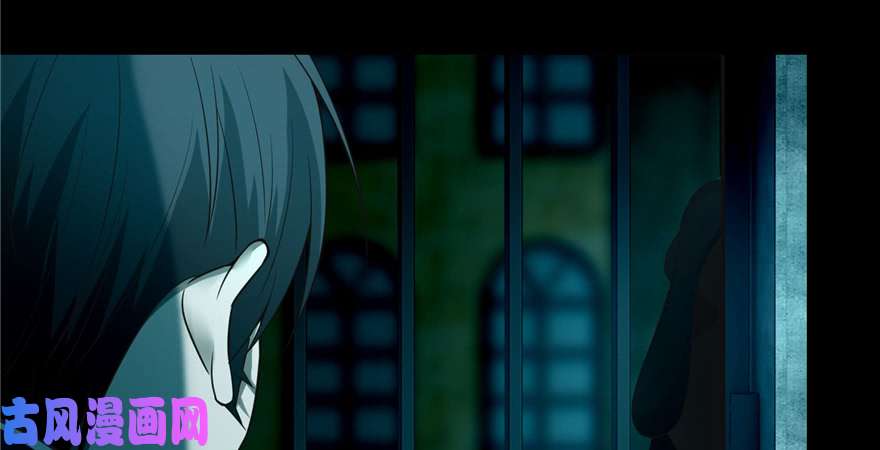 无限邮差第50话