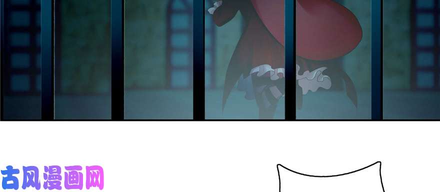 无限邮差第50话