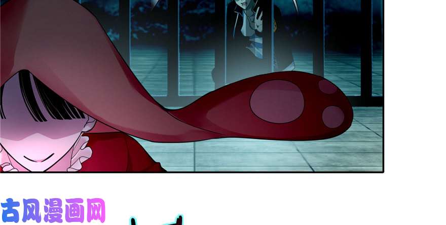 无限邮差第50话