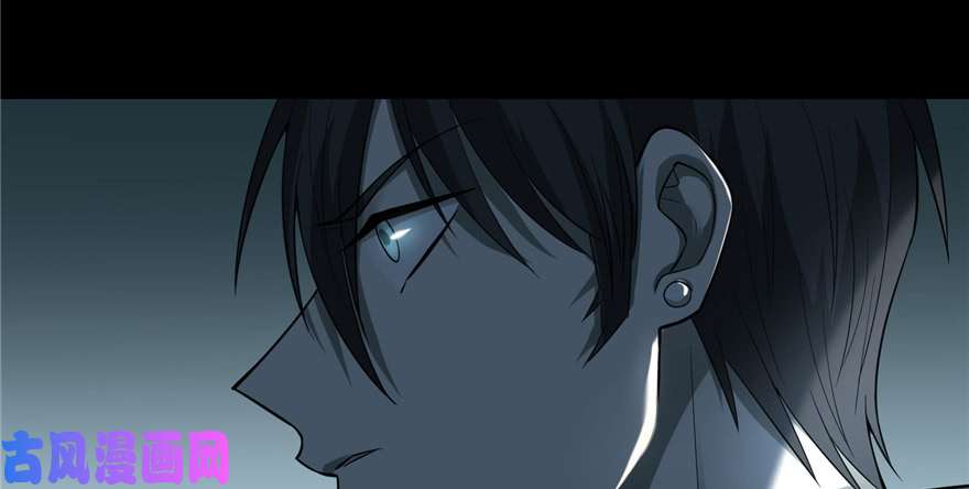 无限邮差第50话