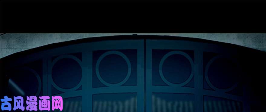 无限邮差第50话