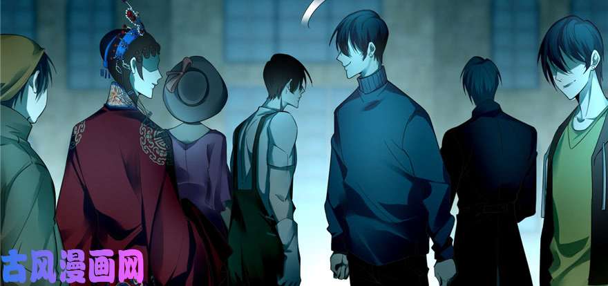 无限邮差第50话