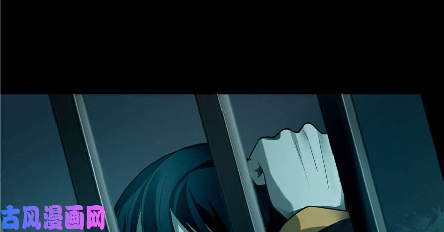 无限邮差第50话