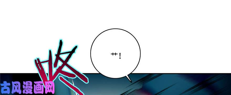 无限邮差第51话