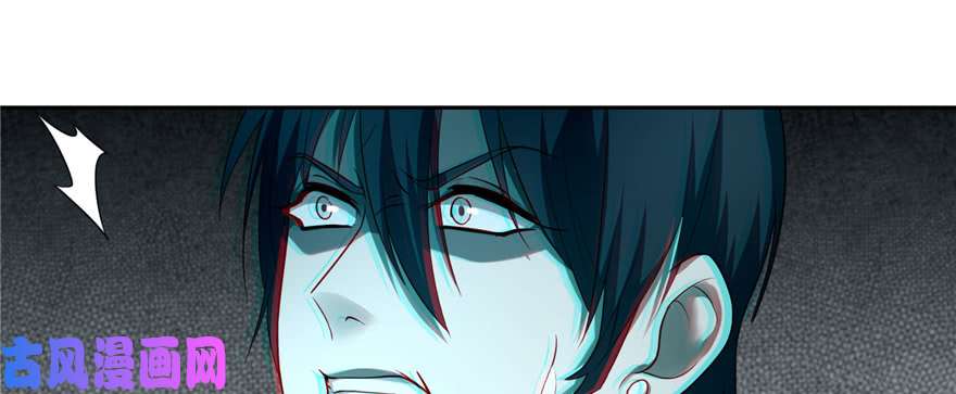 无限邮差第51话