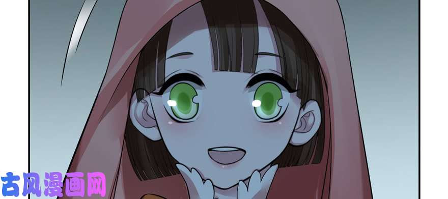 无限邮差第51话