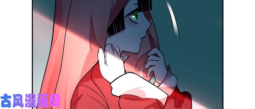 无限邮差第51话
