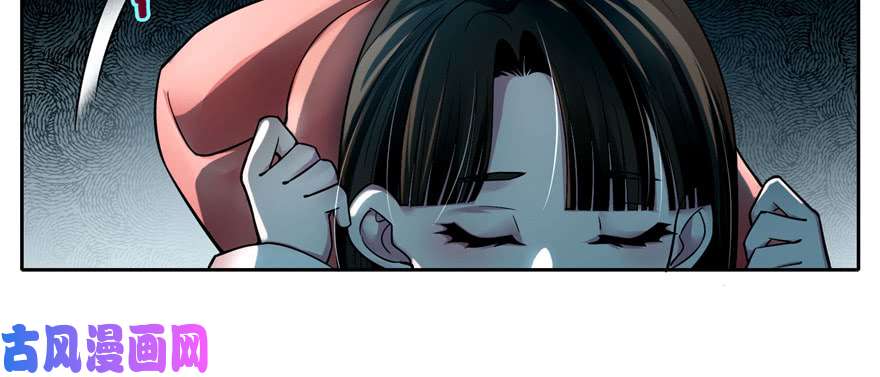 无限邮差第51话