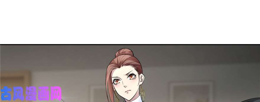 无限邮差第51话