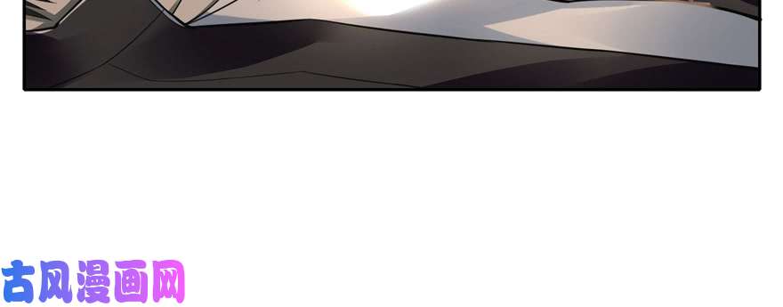 无限邮差第51话