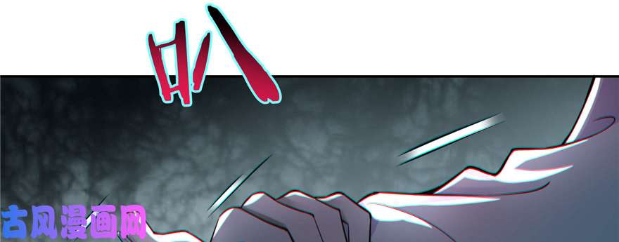 无限邮差第51话