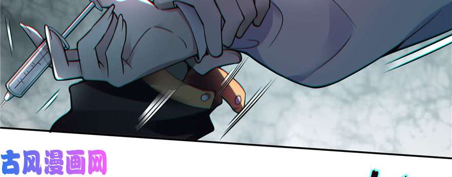 无限邮差第51话