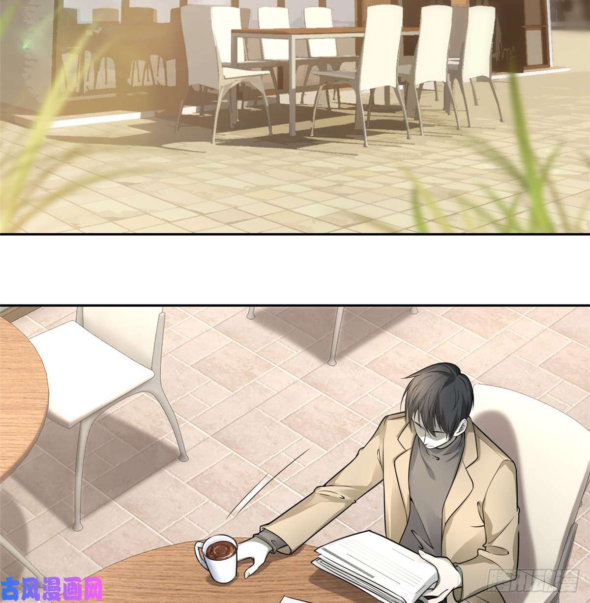 无限邮差第53话