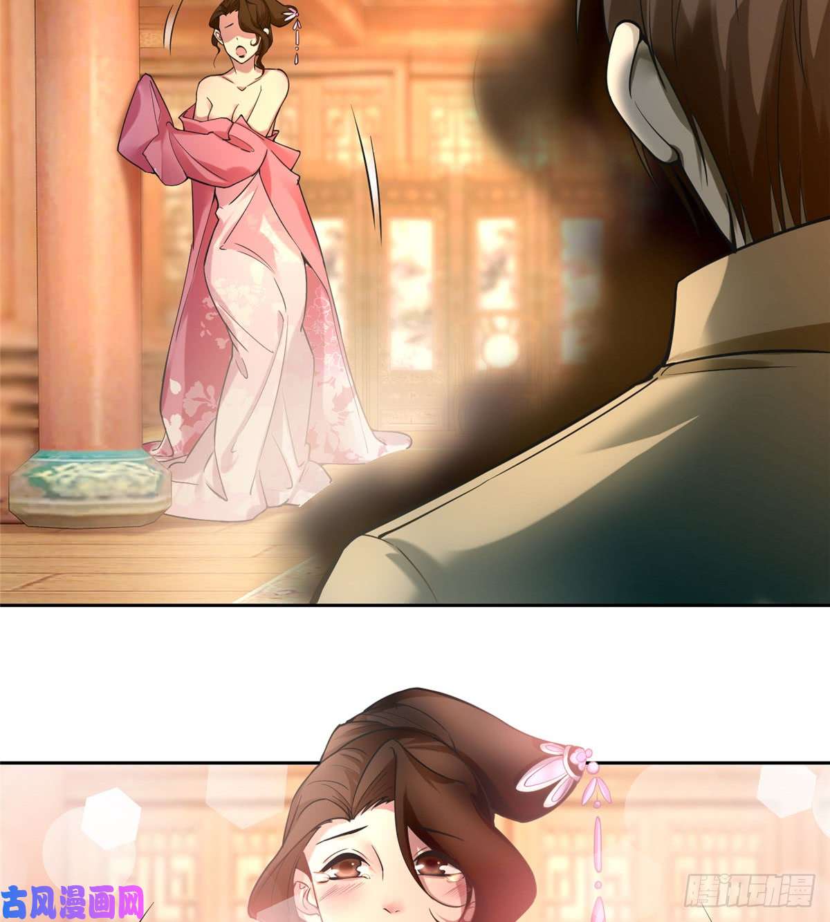 无限邮差第55话