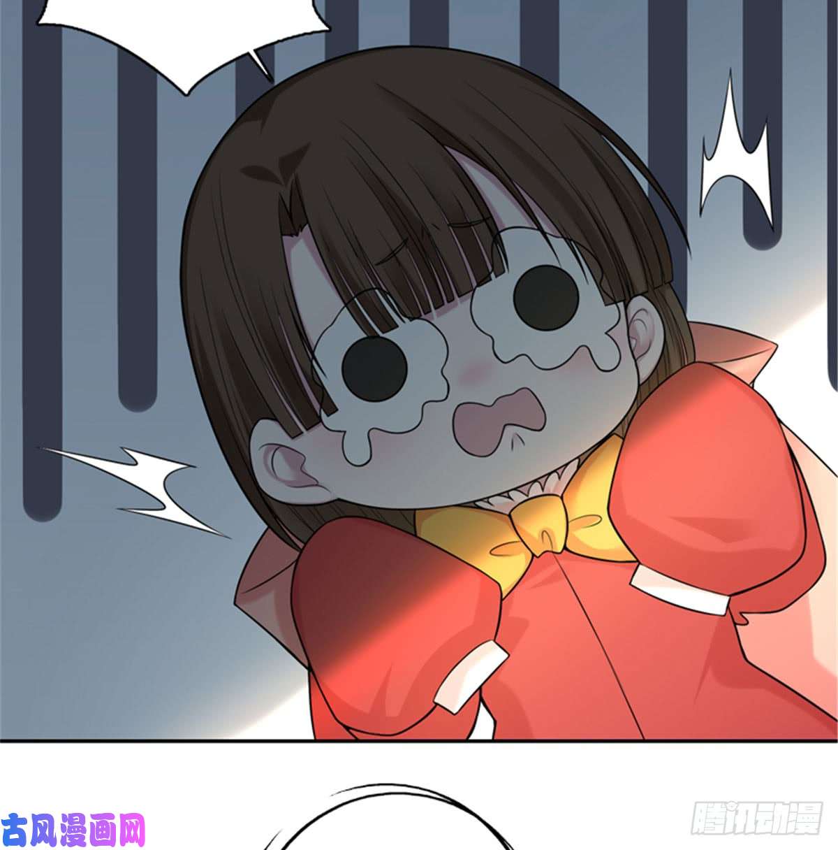 无限邮差第56话