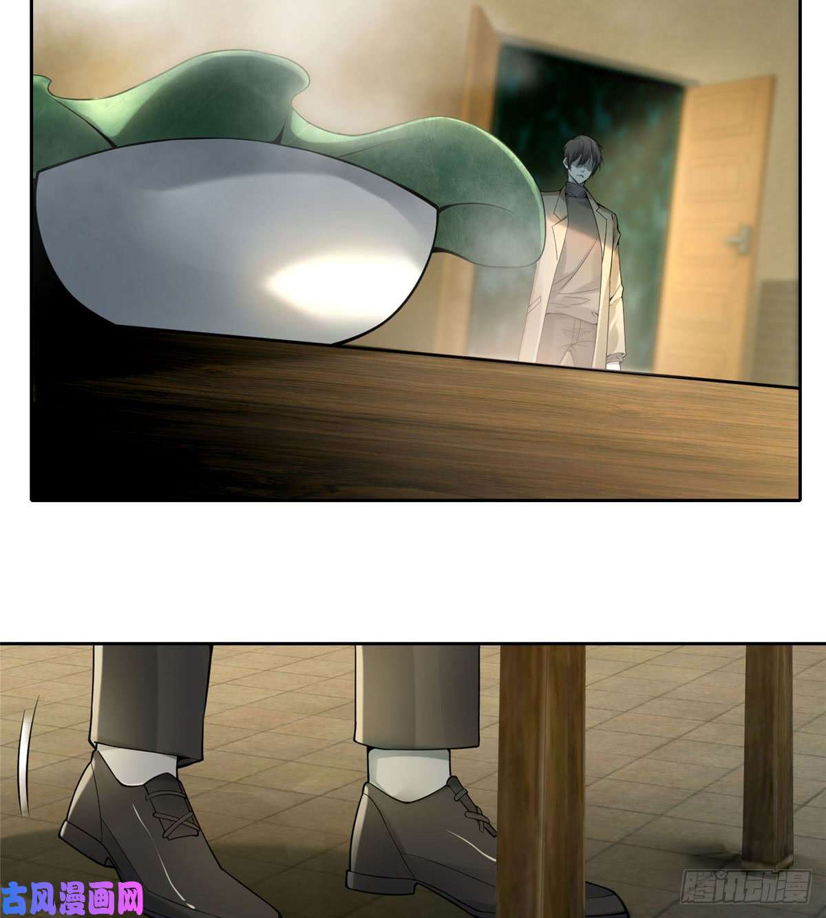 无限邮差第58话