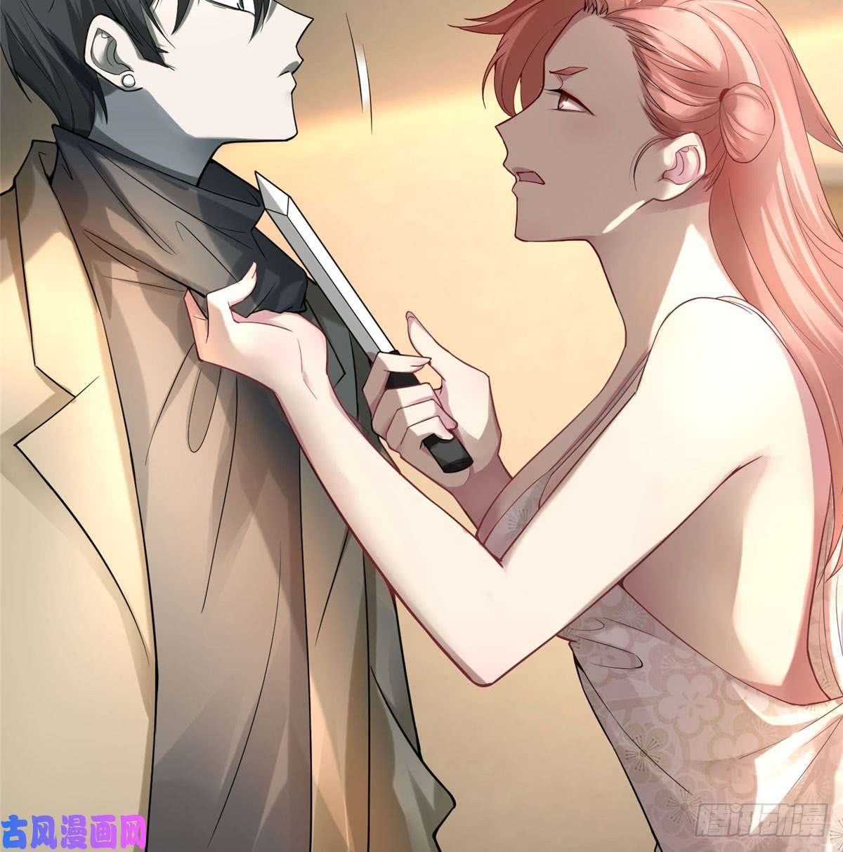 无限邮差第59话