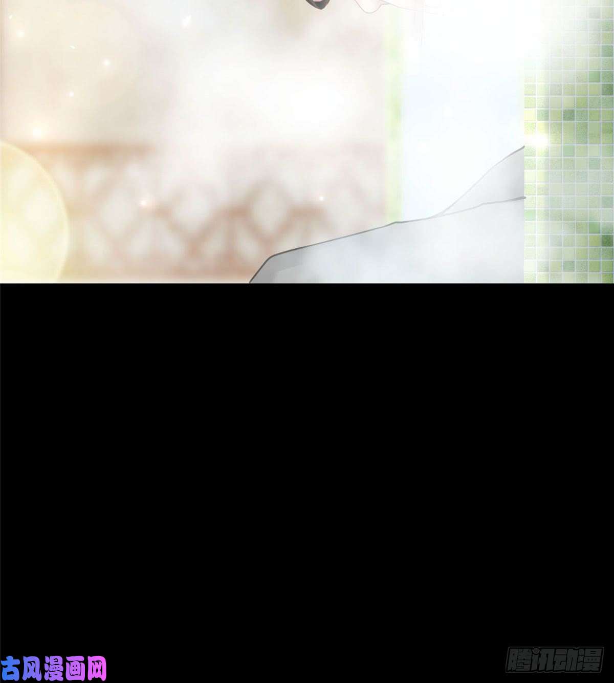 无限邮差第59话