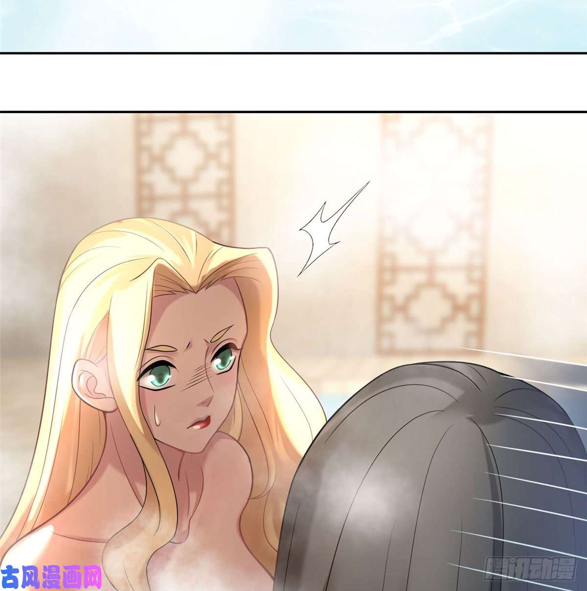 无限邮差第61话
