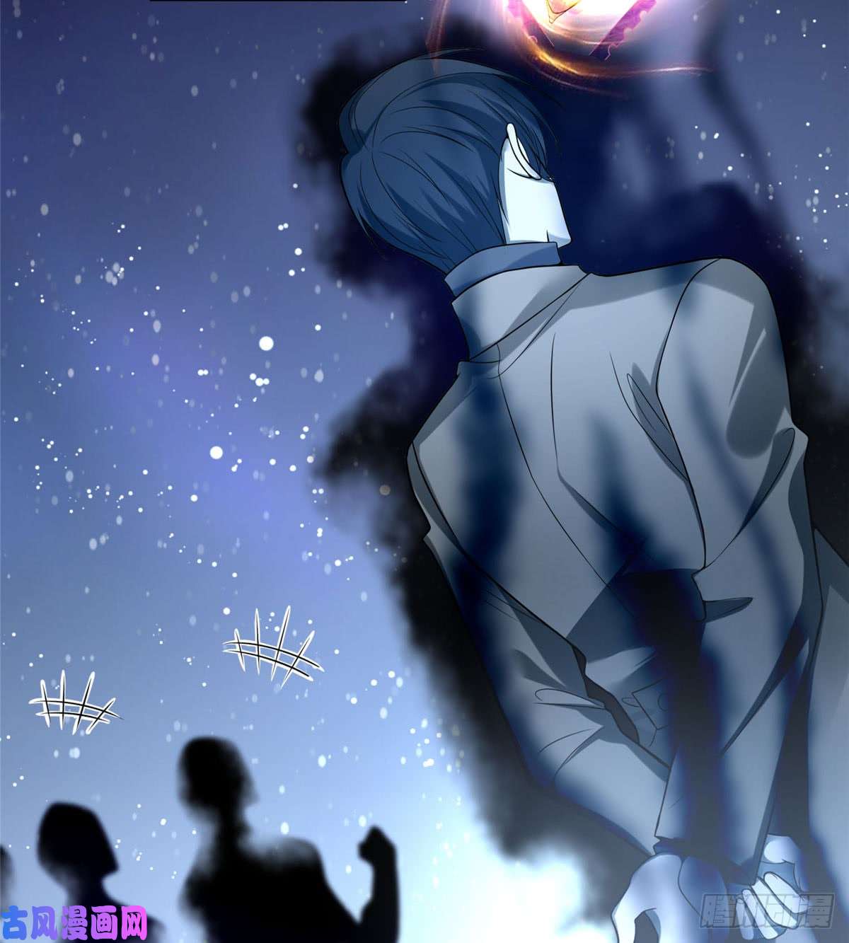 无限邮差第63话