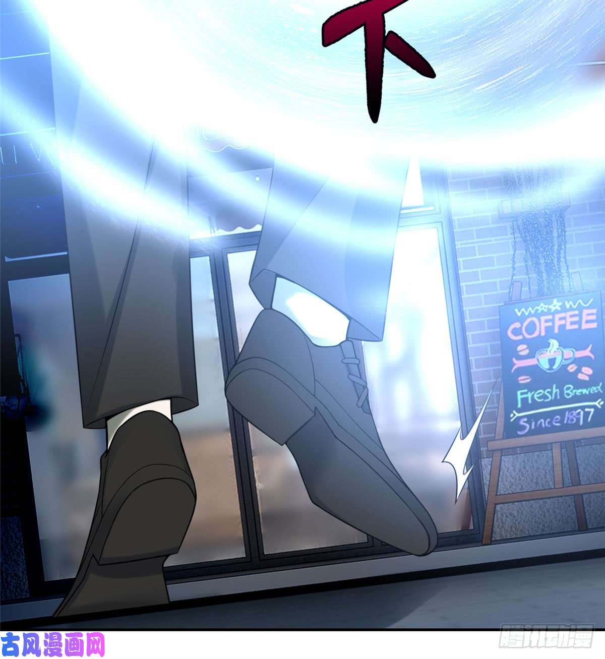 无限邮差第63话