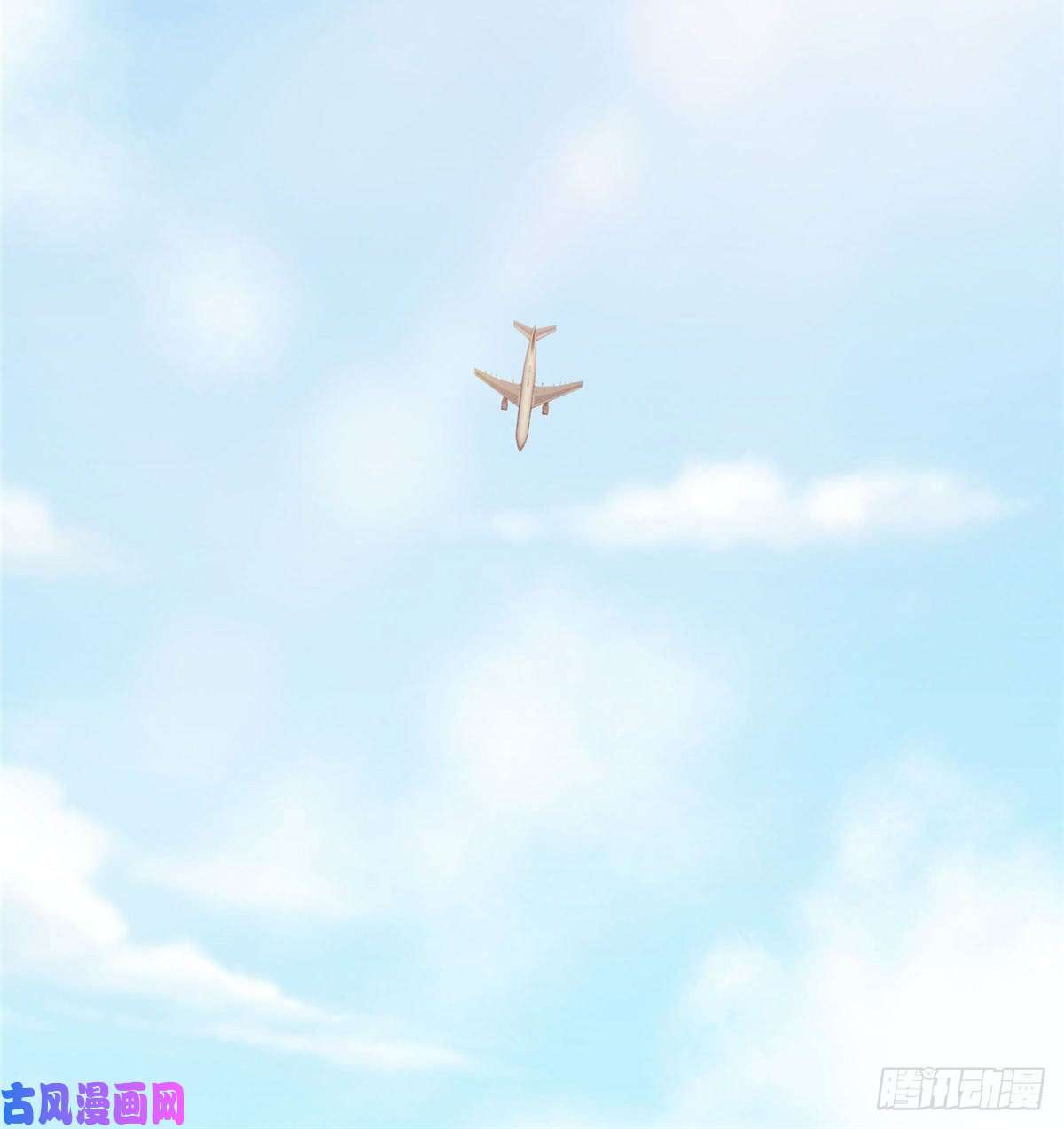 无限邮差第64话