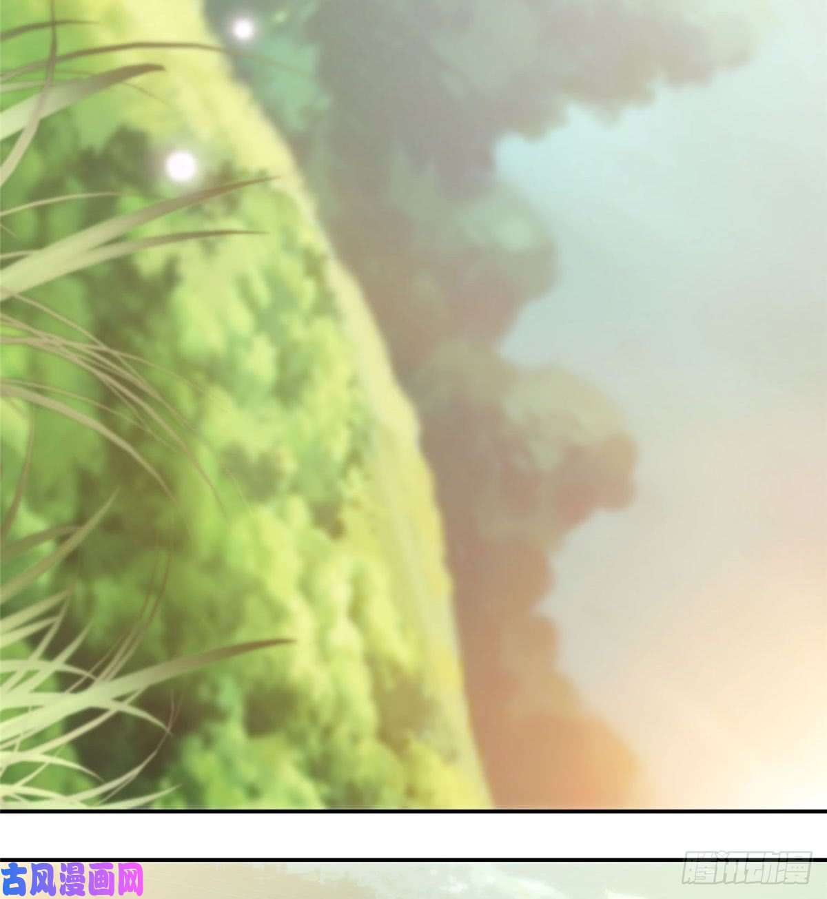 无限邮差第65话