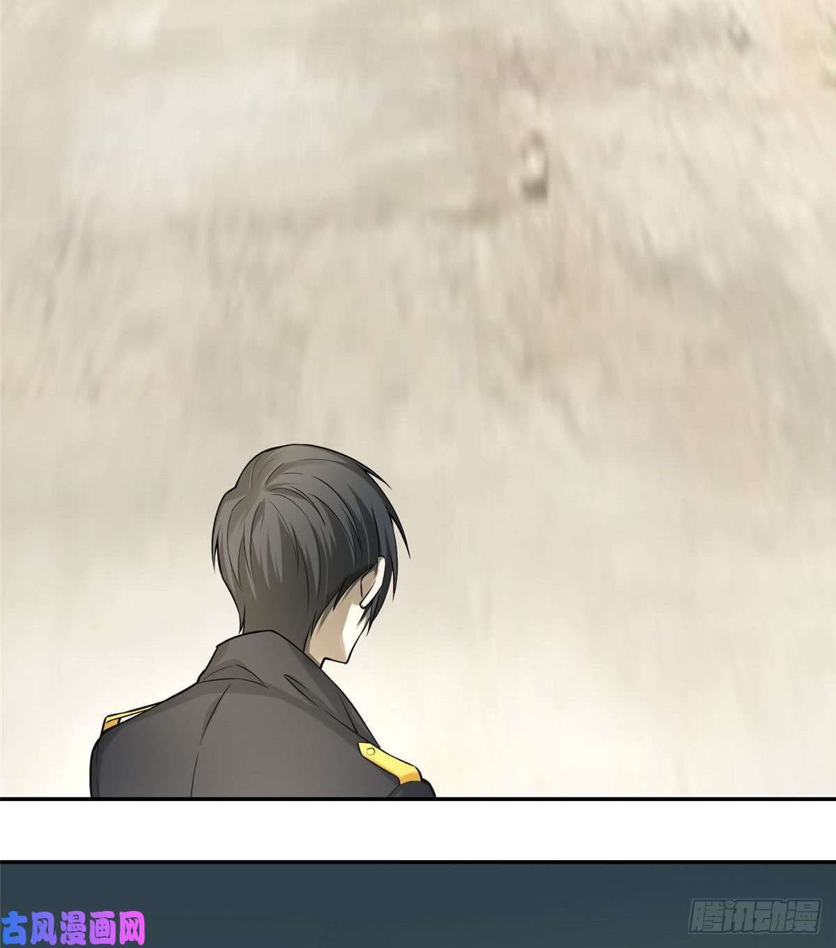 无限邮差第66话