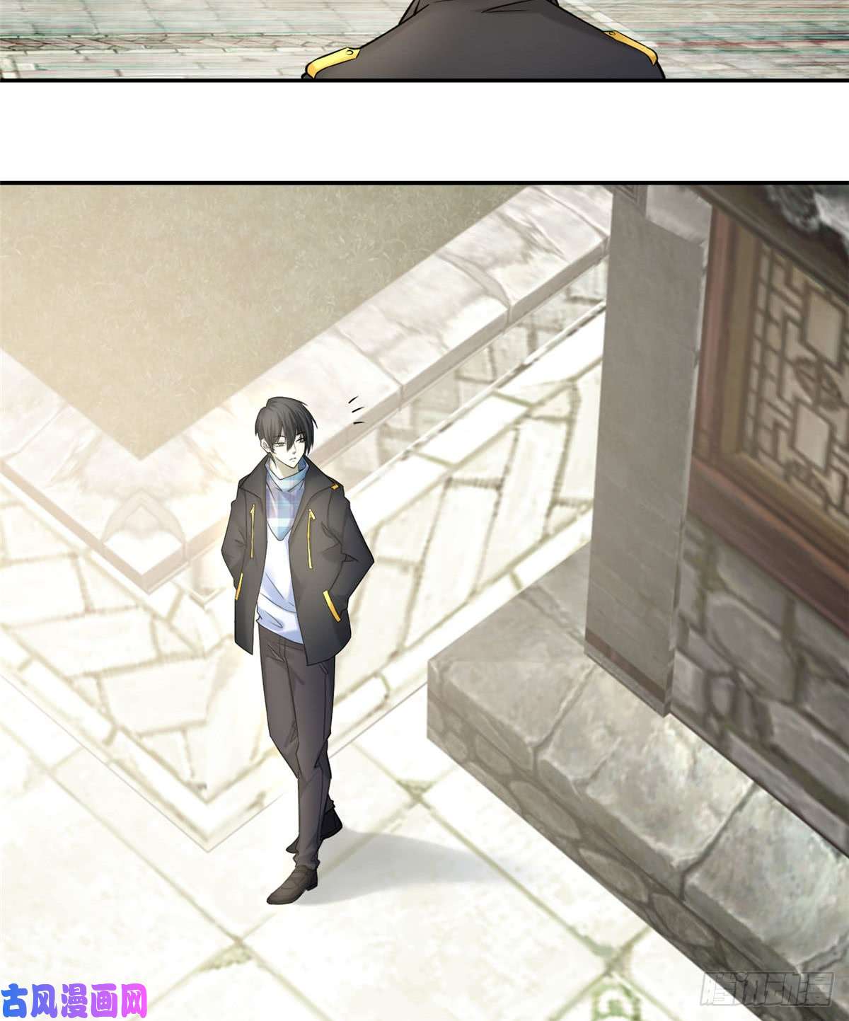 无限邮差第66话