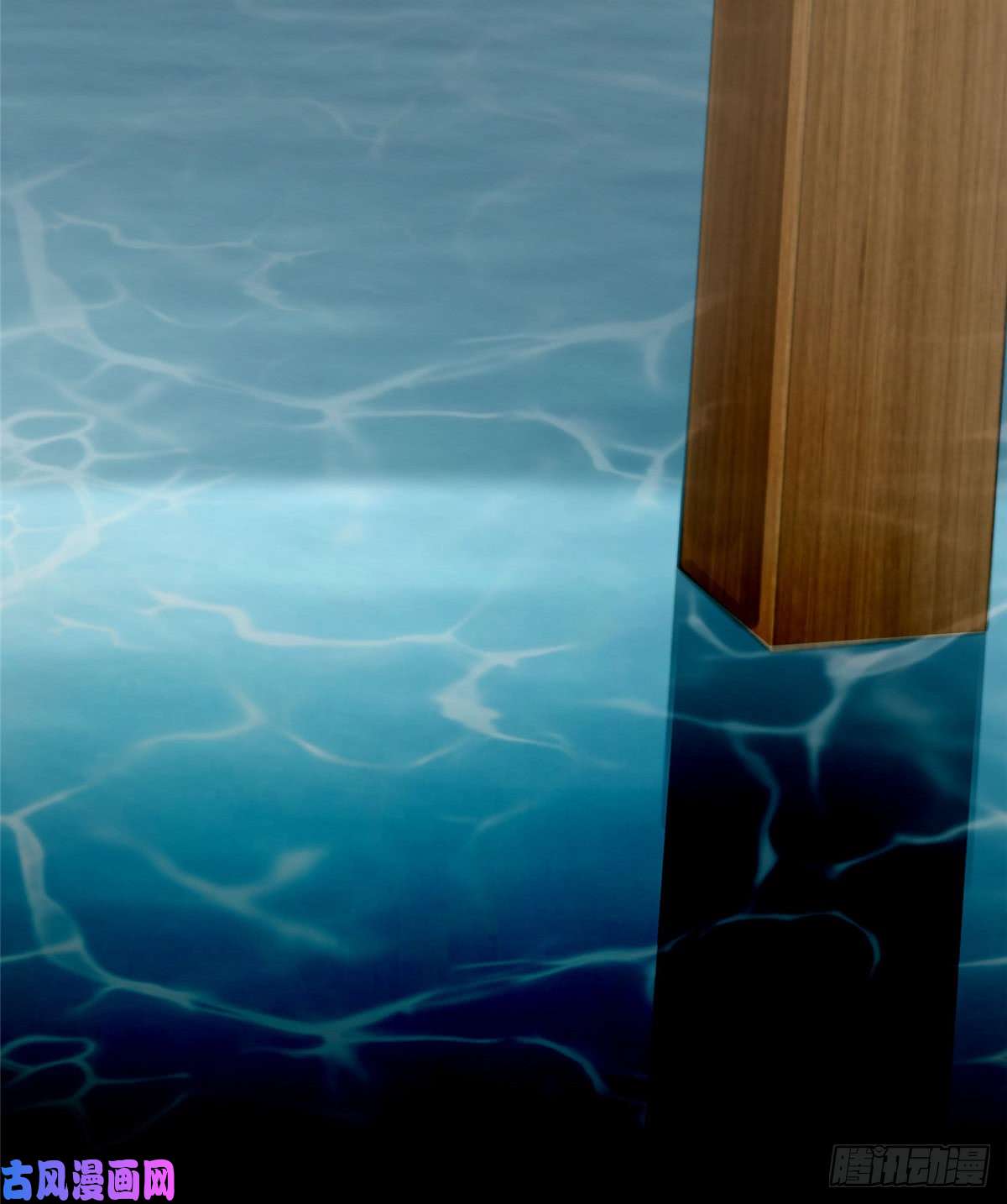 无限邮差第67话