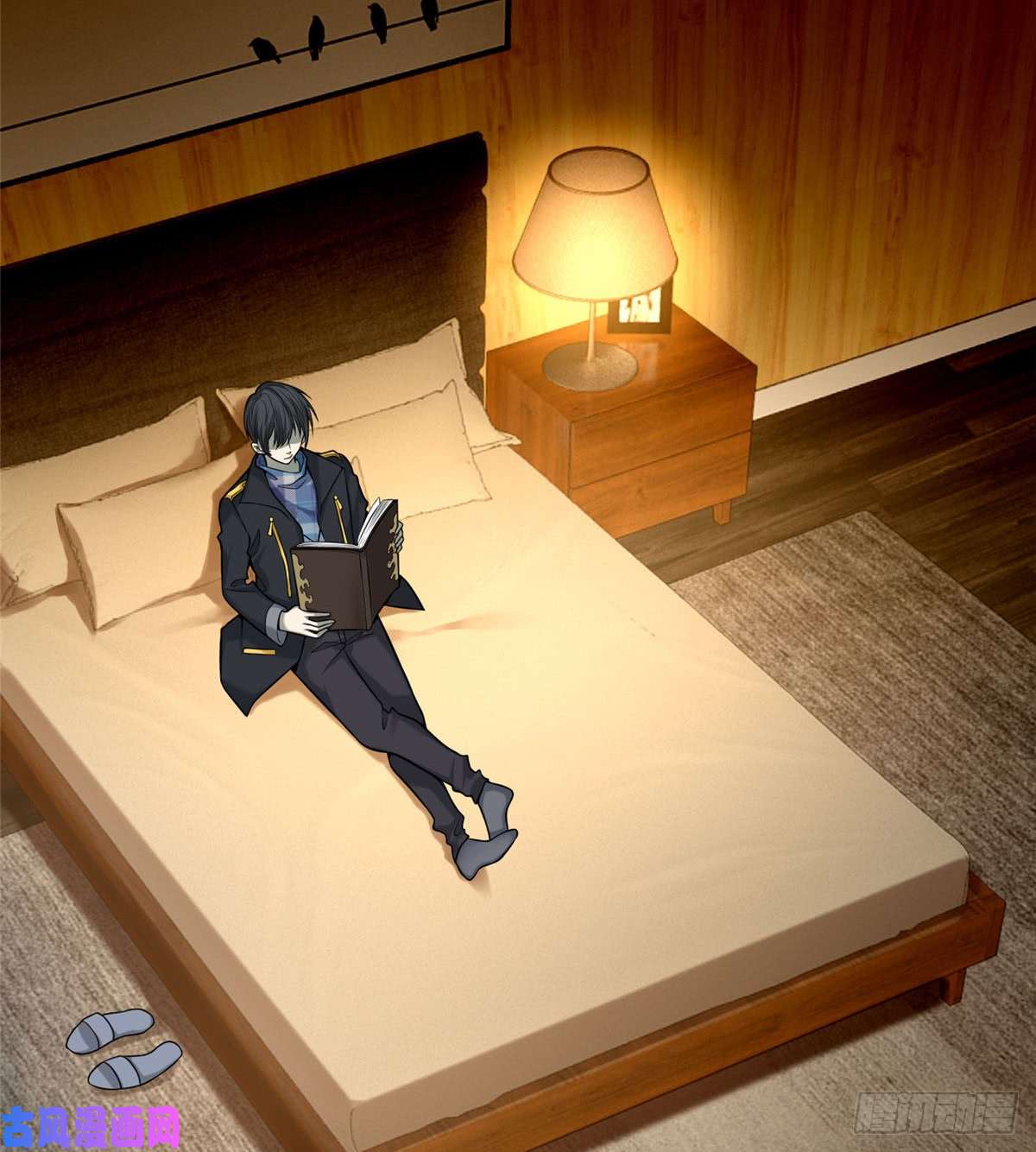 无限邮差第67话