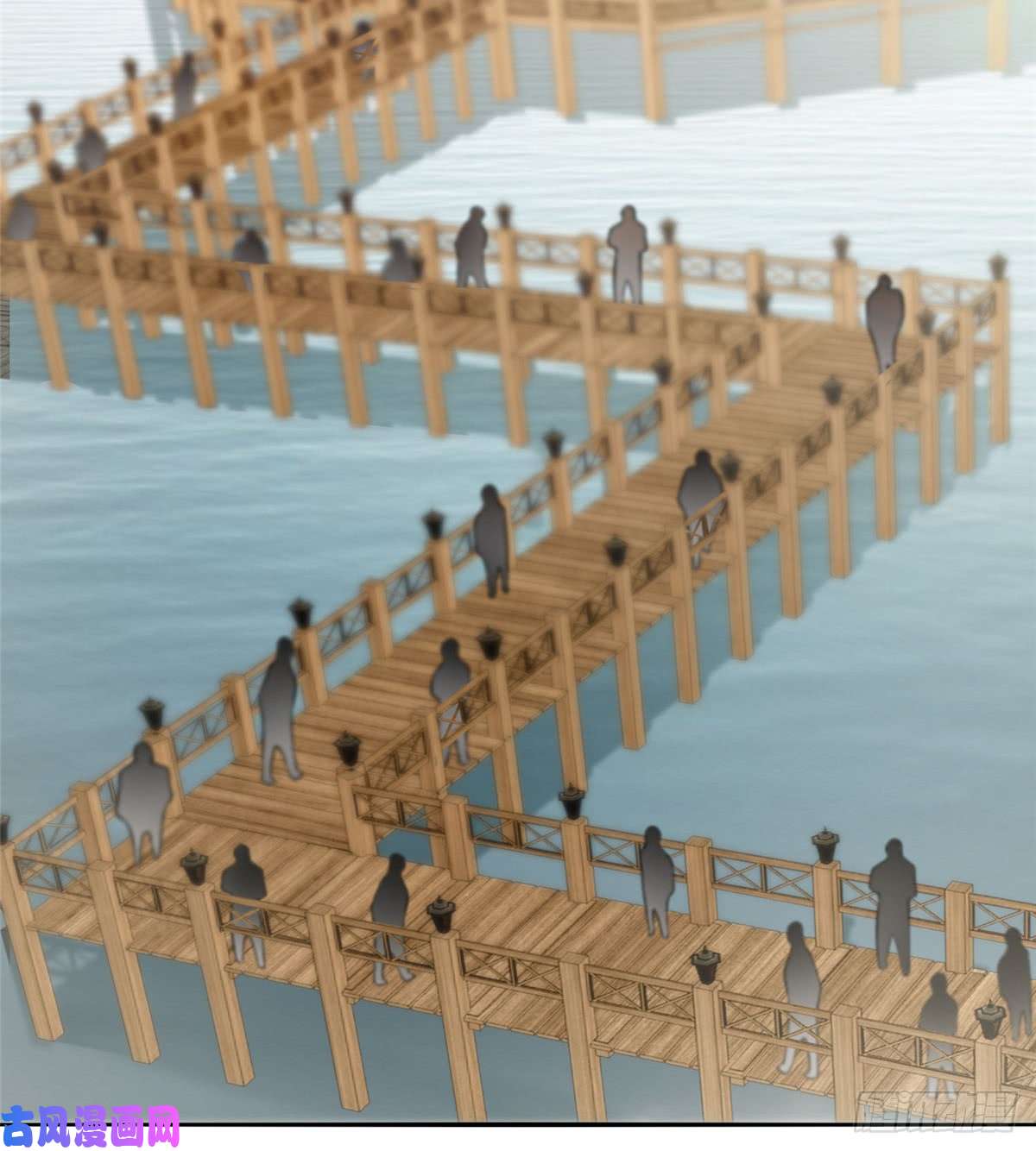 无限邮差第67话