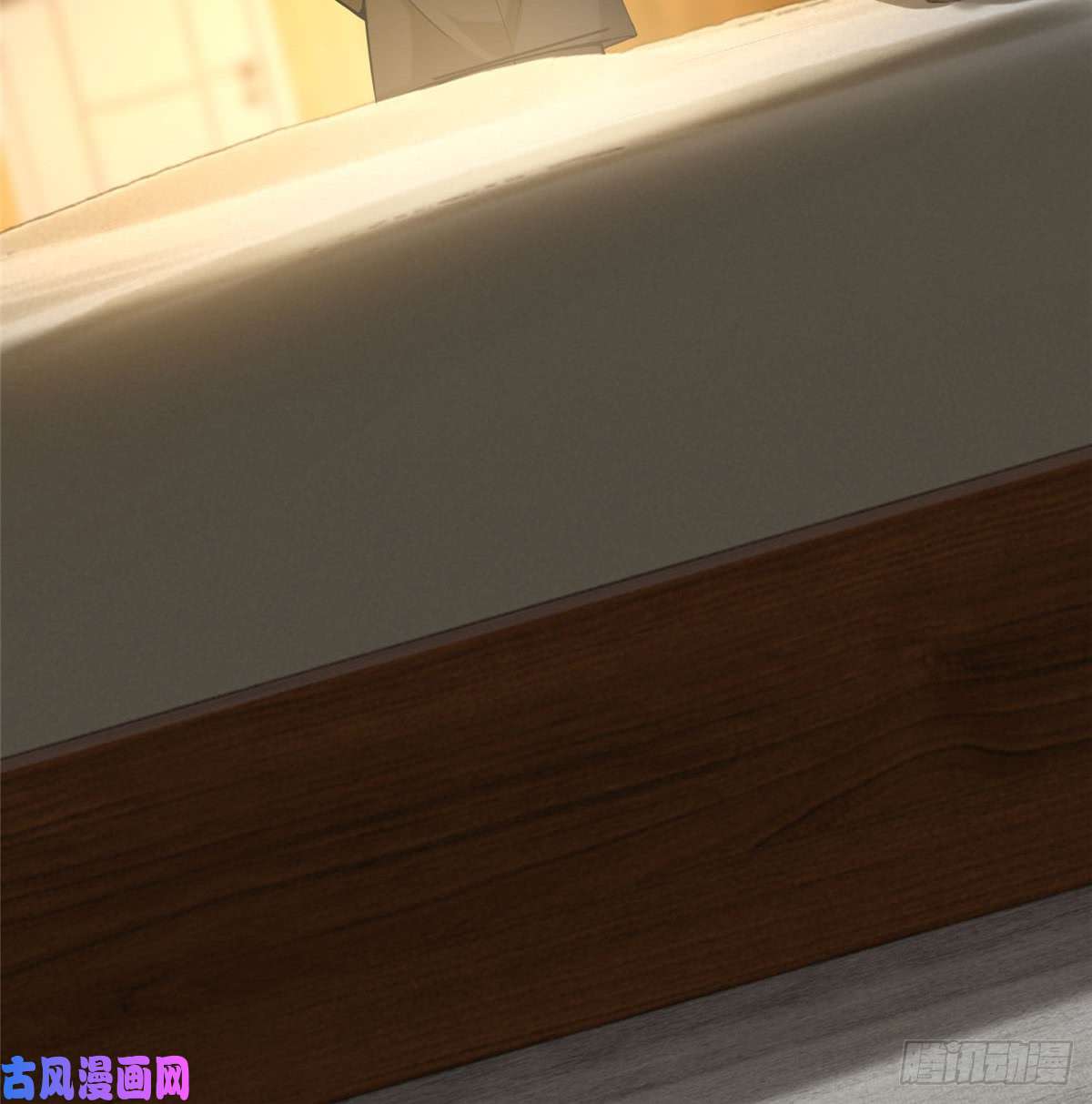 无限邮差第67话