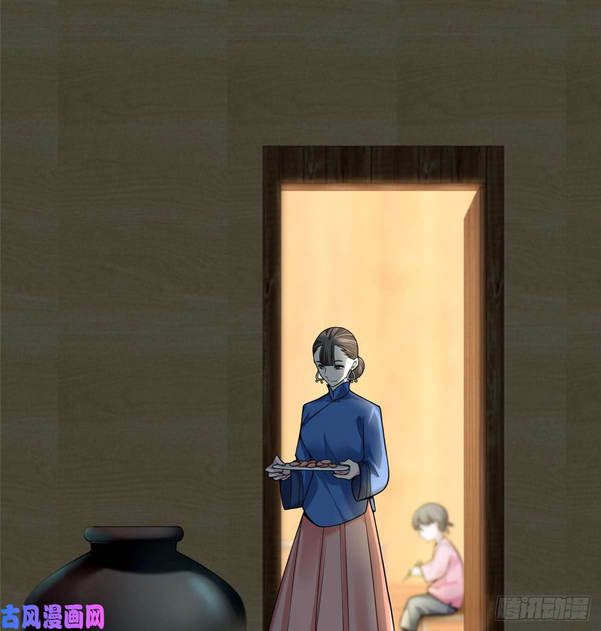 无限邮差第67话