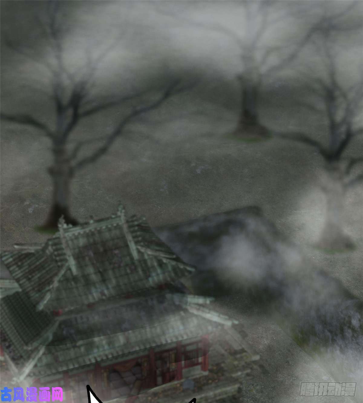 无限邮差第68话