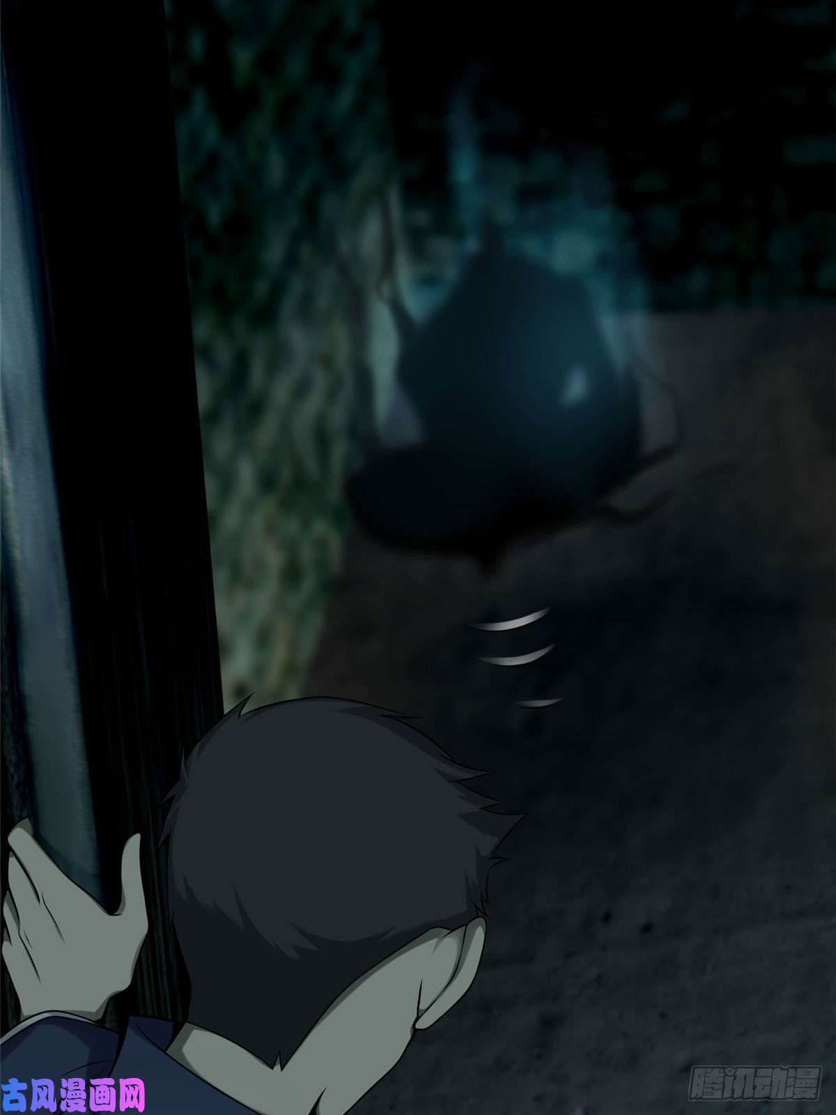 无限邮差第70话