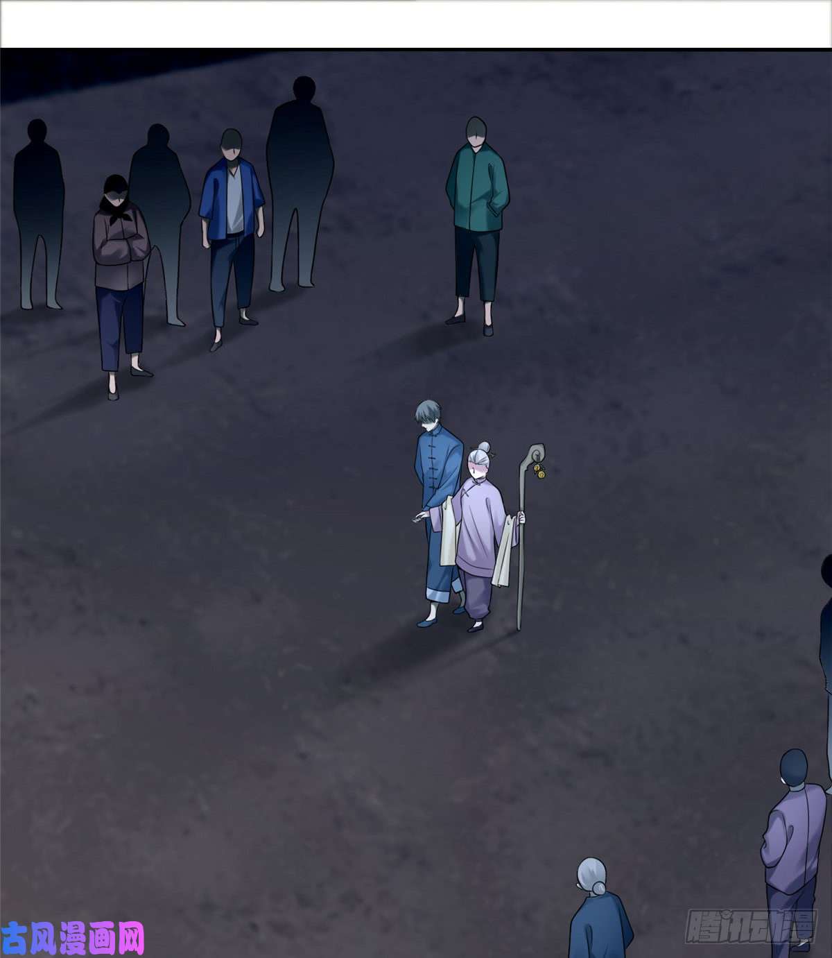 无限邮差第72话