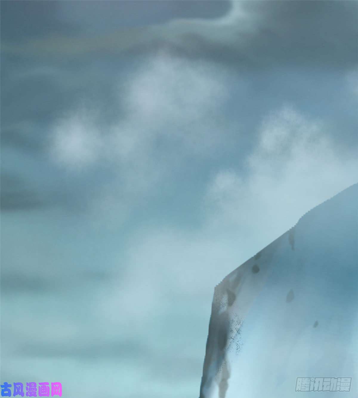 无限邮差第74话