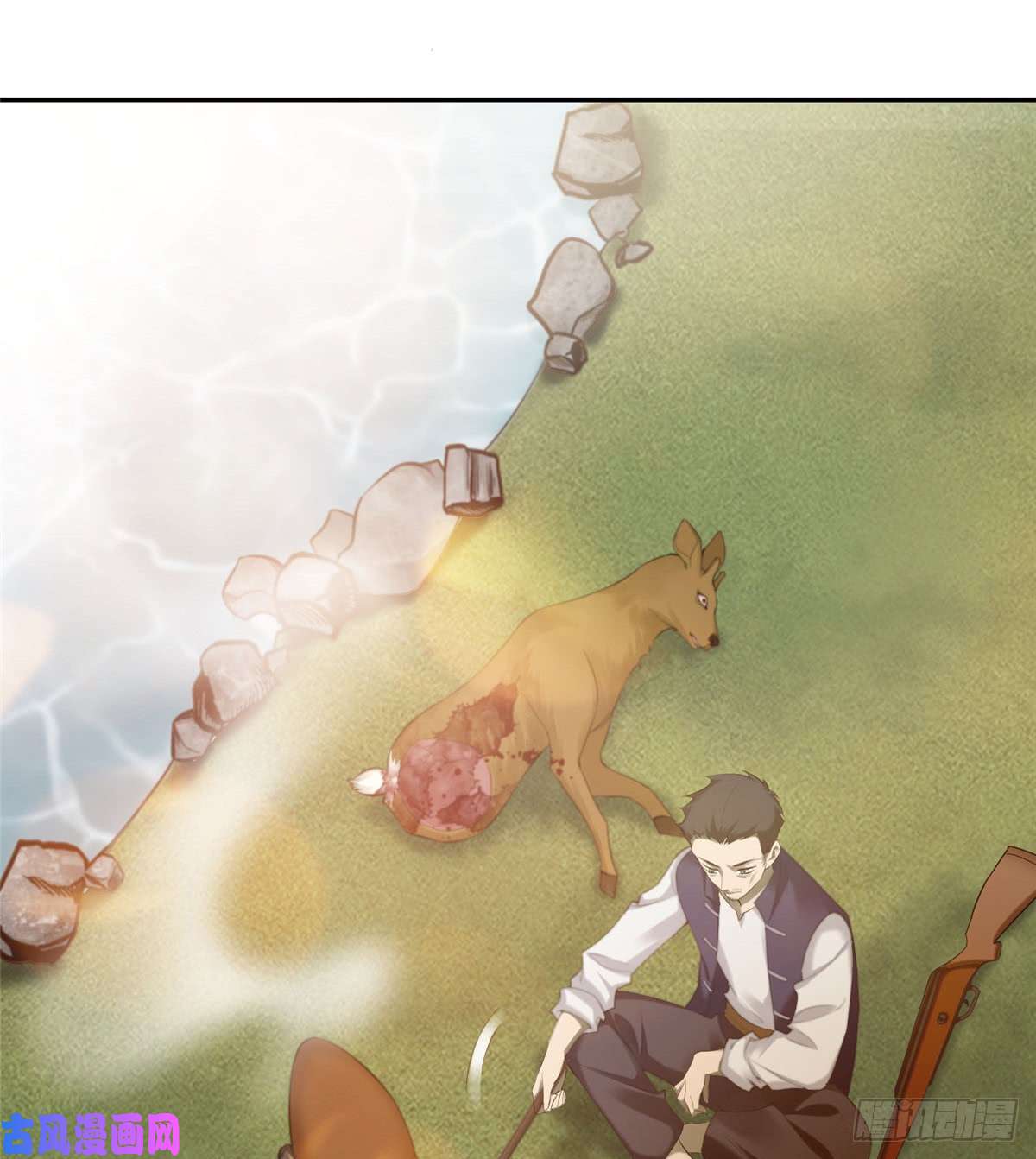 无限邮差第74话