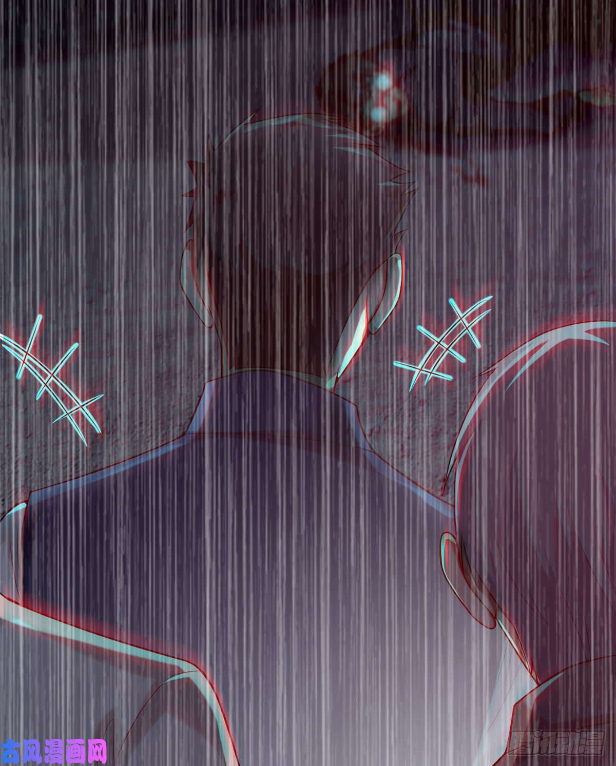 无限邮差第74话