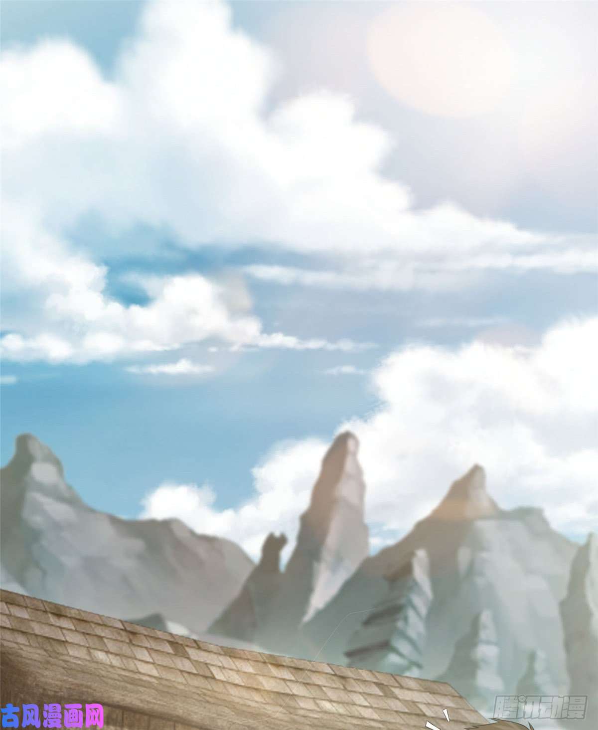 无限邮差第74话