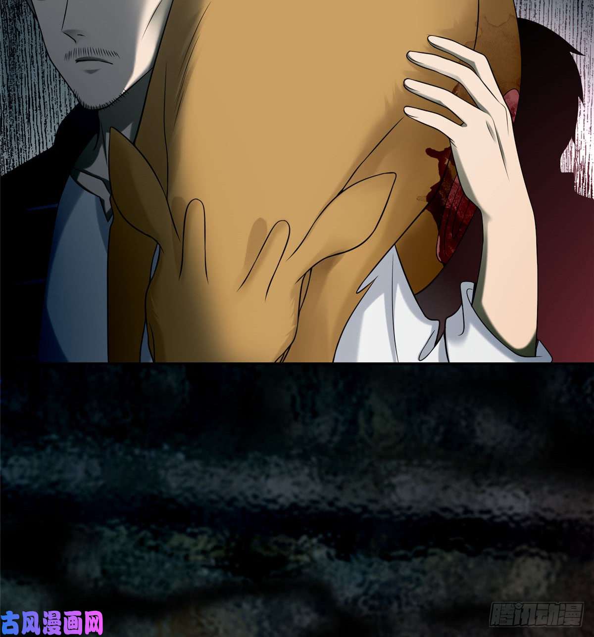 无限邮差第74话