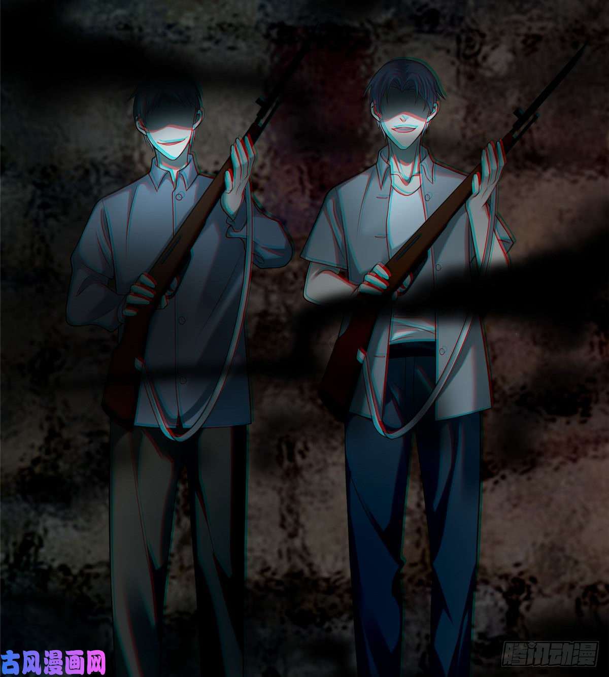 无限邮差第74话