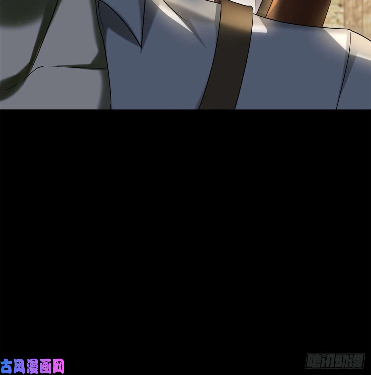 无限邮差第74话