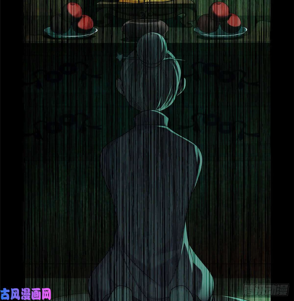 无限邮差第75话