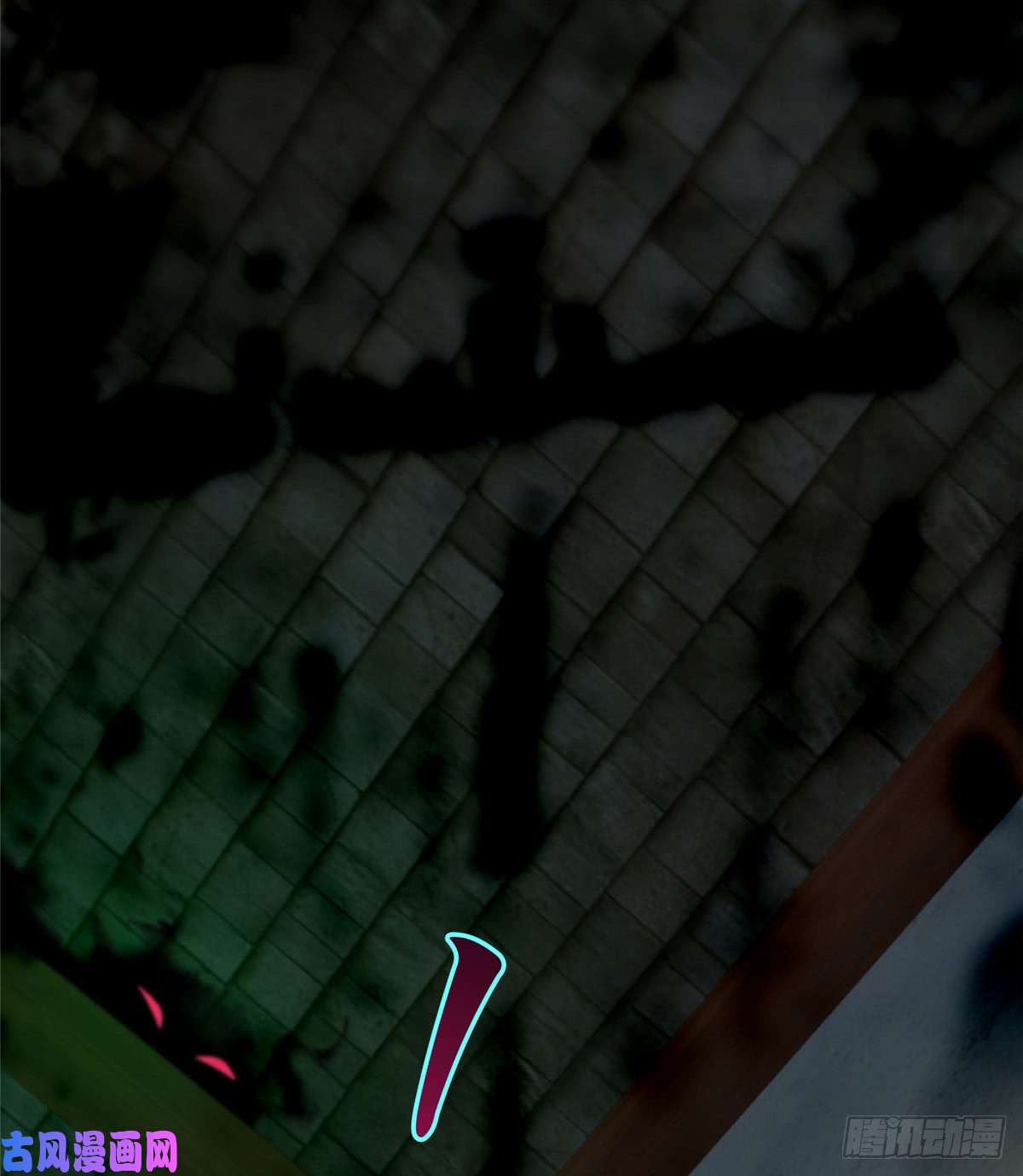 无限邮差第75话