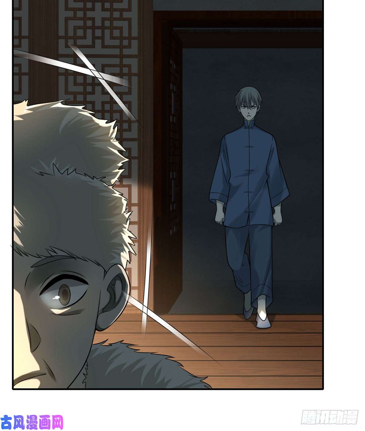 无限邮差第76话