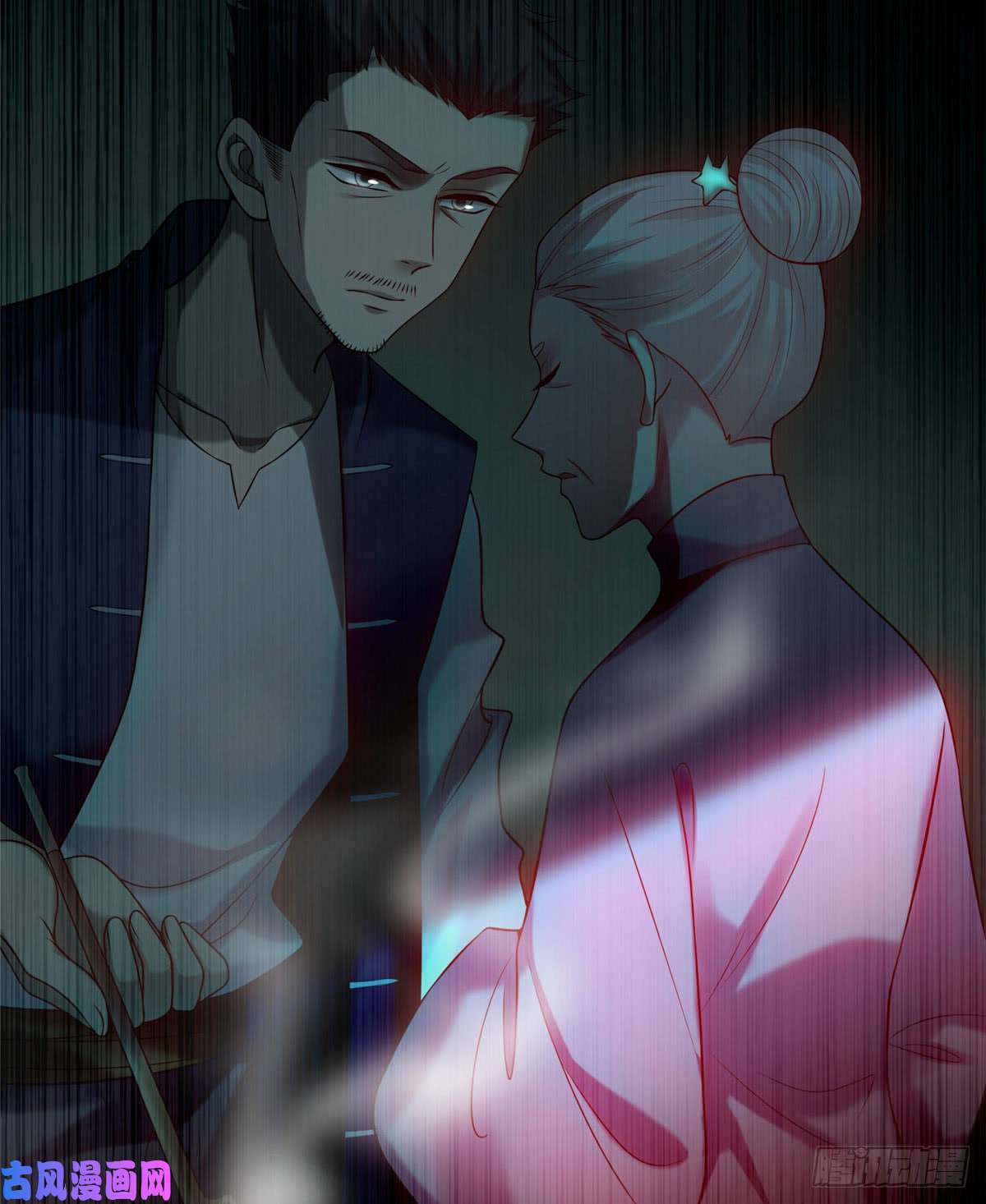 无限邮差第76话