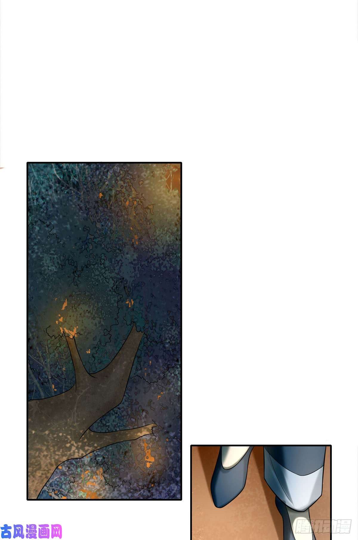 无限邮差第77话