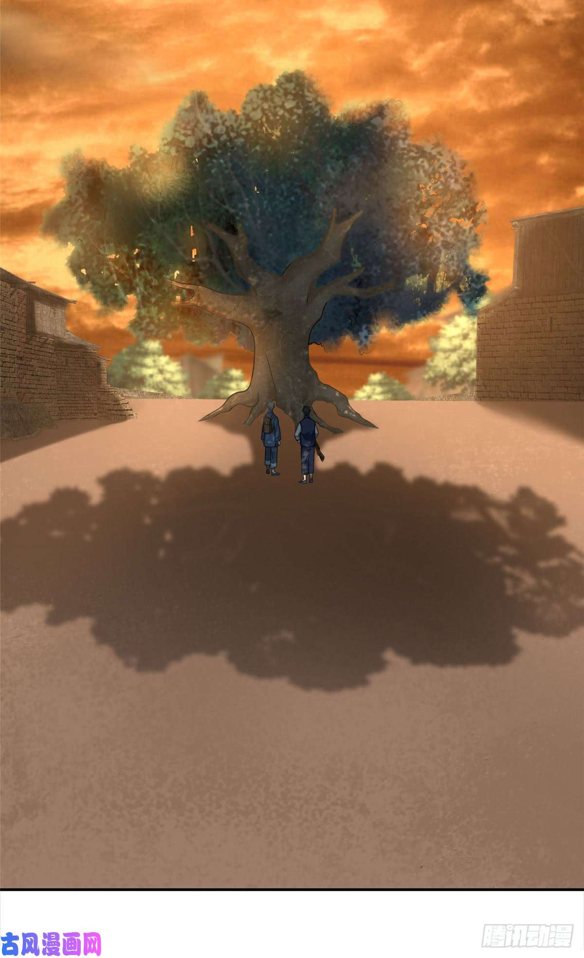 无限邮差第77话